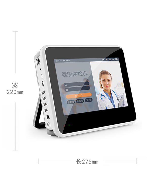 �ߴ�:�L(zh��ng)0.275m����0.220m