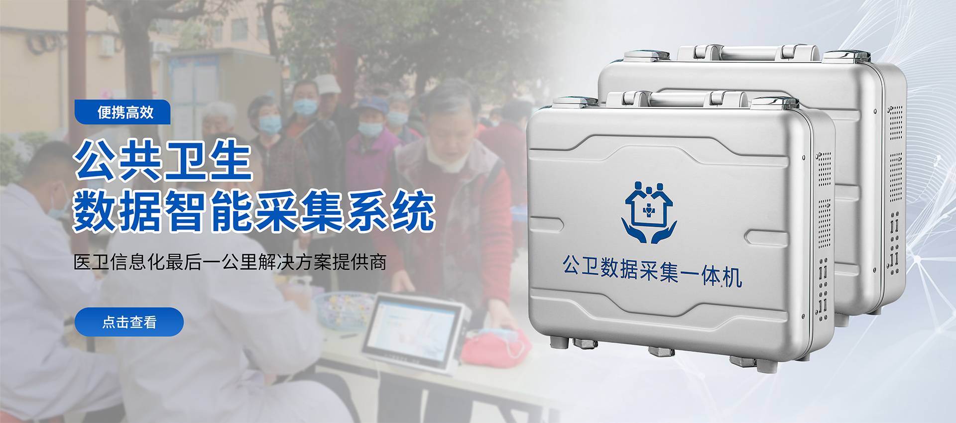 �����Ƽ���(chu��ng)�� ����(w��)�����Ї�(gu��)���ǻ۹����l(w��i)�����w��Q����