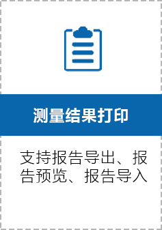 �y(c��)���Y(ji��)����ӡ