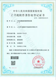 ���(y��n)�Ҕ�(sh��)��(j��)�ɼ�����ϵ�y(t��ng)