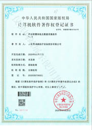 �Ƅ�(d��ng)�ǻ��w�z����(sh��)��(j��)�ɼ�ܛ��