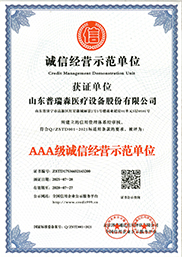 �\(ch��ng)�Ž�(j��ng)�I(y��ng)ʾ����λ