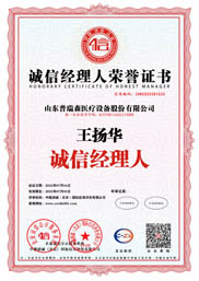 �\(ch��ng)�Ž�(j��ng)�I(y��ng)ʾ����λ��(sh��)