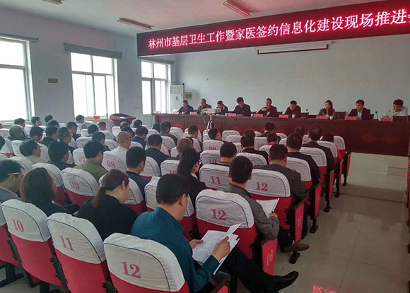 ���(y��ng)�����л����l(w��i)�������F(xi��n)��(ch��ng)���M(j��n)