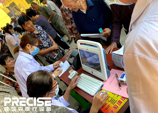 ����ɭ�������ʡ���(y��ng)����ԭ�h-