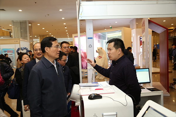 ɽ�|����ɭ��չ2017�Ї�(gu��)��ͥ�������(hu��)