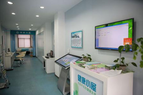 ����С�ݻ����h�̽����O(ji��n)�o���g(sh��)