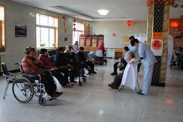 ��^(q��)����(du��)����С�ݹ����c�YԴ��������