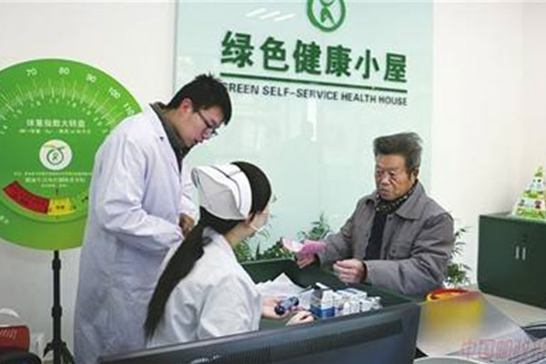 ����С�ݽ����߂�����������С�E�[