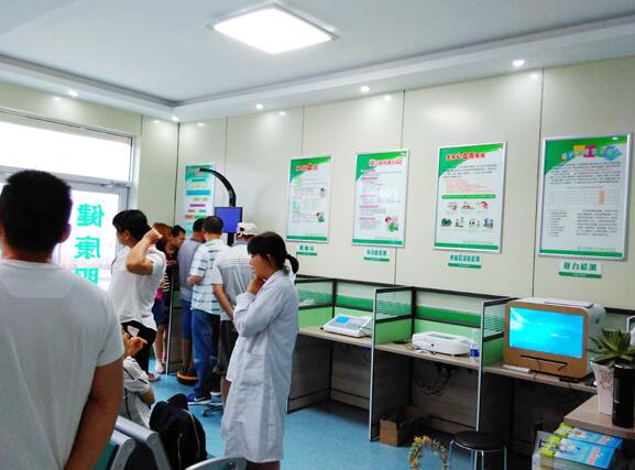 ����С�ݼӏ�(qi��ng)���(hu��)������(f��)����