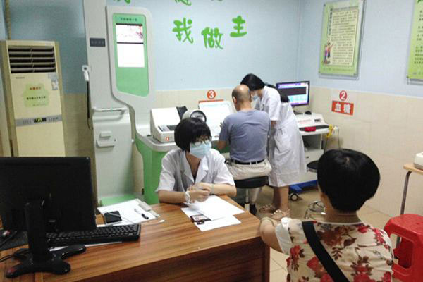 ����С������Щ��ɫ��