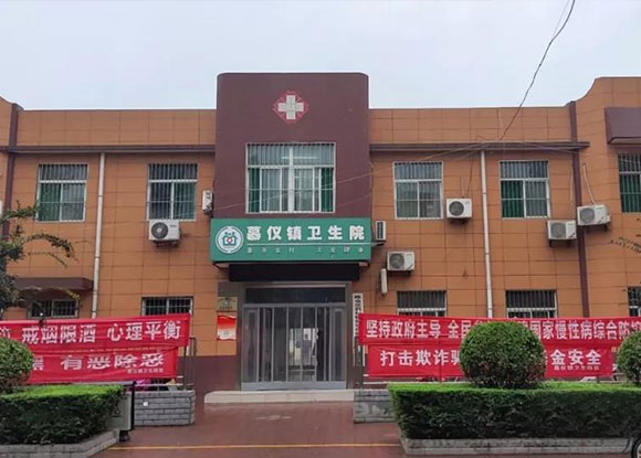 ���u��ꐂ}�^(q��)Ľ�x�(zh��n)�����l(w��i)��Ժ-���ܽ�������ƽ�_(t��i)