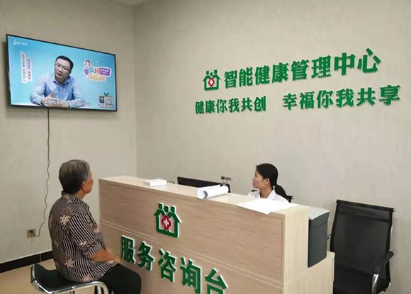 �ѳ��l(w��i)�������GҦ�(zh��n)�����l(w��i)��Ժ���b�ɹ�