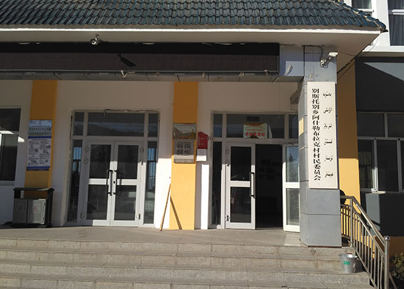 �����Єe˹�Єe�l(xi��ng)��ʲ�ղ����˴�-�������M(j��n)�h���O(sh��)