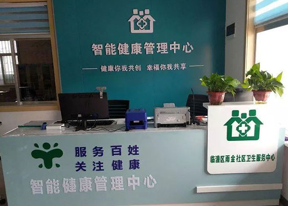 ���ʡ�������R���^(q��)��������l(w��i)��