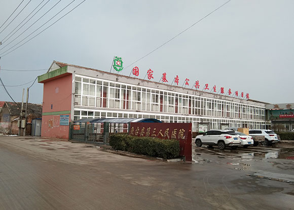 ��(j��)�����~�_(t��i)�h���������t(y��)Ժ