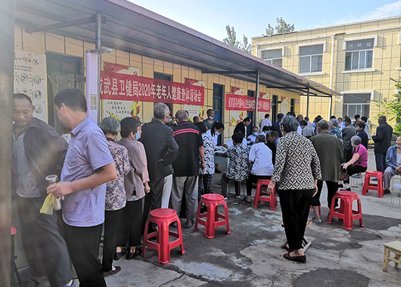 �ʝ��г���hƈ���(zh��n)�����l(w��i)��Ժ�_(k��i)