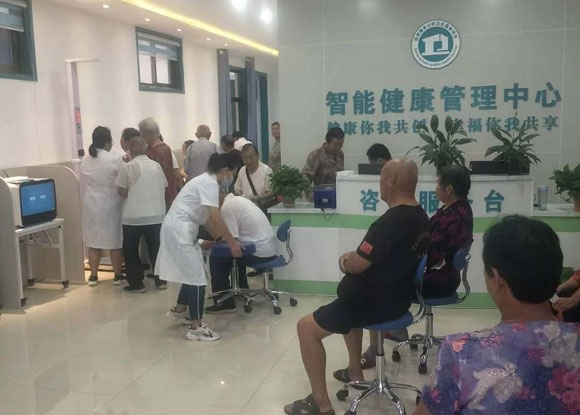 ɽ��ʡ�R⢿h���(y��ng)�(zh��n)�����l(w��i)��Ժ��