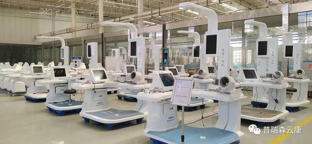 ������һ��Ժ���I(l��ng)��(d��o)�W�R����ɭ���^�������t(y��)������ƽ�_(t��i)�٫@�϶�