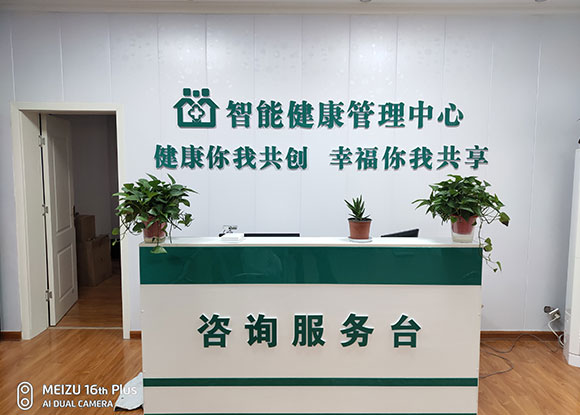 ����С�ݞ��w�z���ṩ����(y��u)�|�ķ���