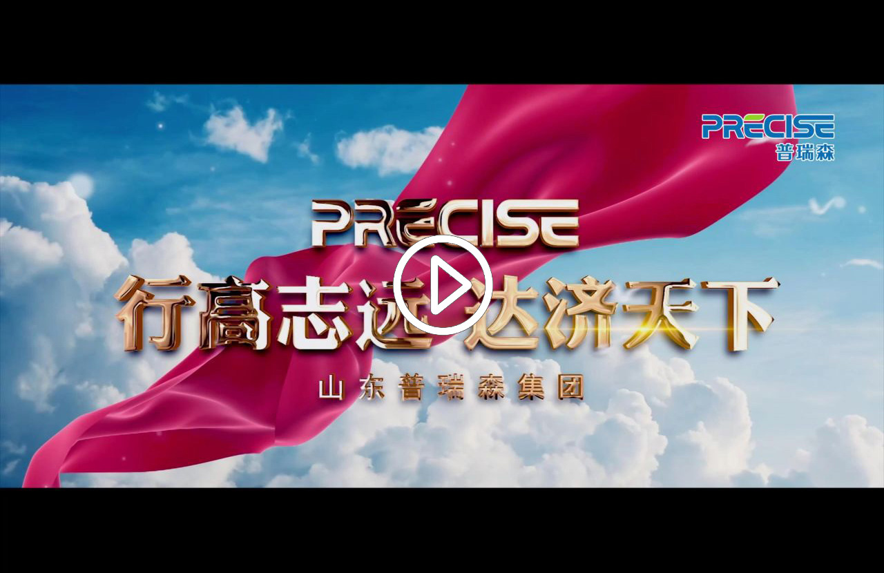 ɽ�|����ɭ-��I(y��)����Ƭ-�и�־�h(yu��n)���_(d��)��(j��)����!