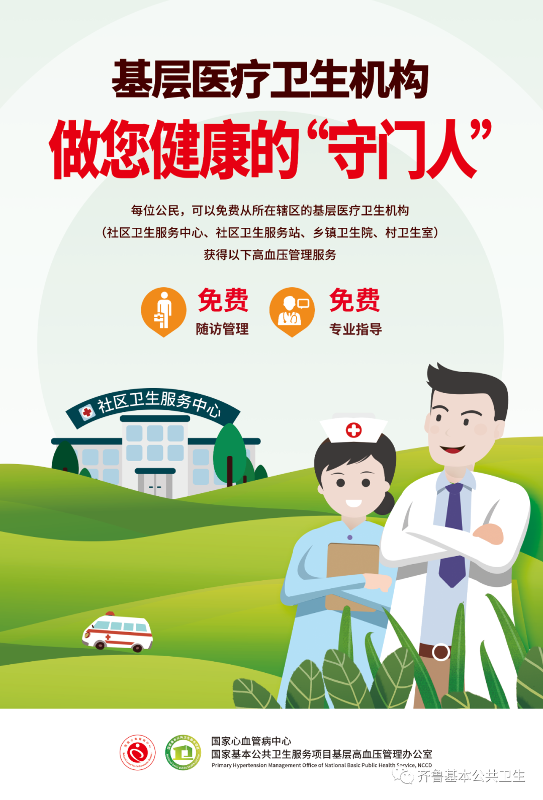 ȫ�w�������M(f��i)���@Щ��(gu��)�һ��������l(w��i)������(w��)�(xi��ng)Ŀ�㶼֪������