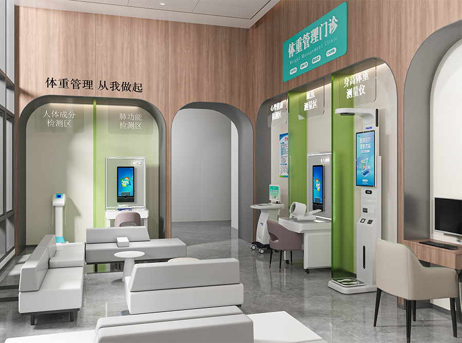 �w�ع����Єӣ�����ɭ����һ�w�C�ں�AI Deepseek���g(sh��)���x�ܻ����t(y��)������